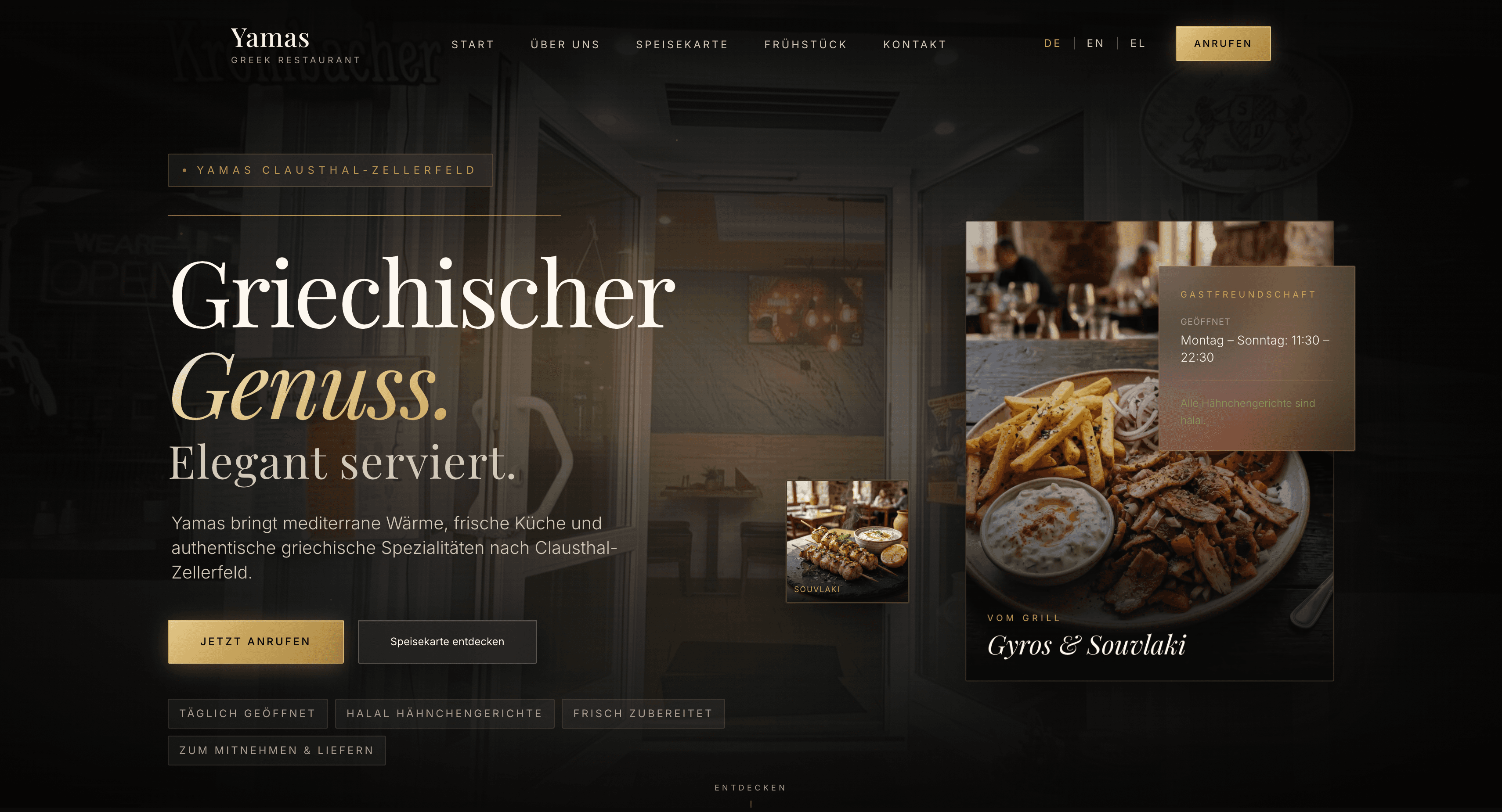 Yamas Restaurant website homepage design
