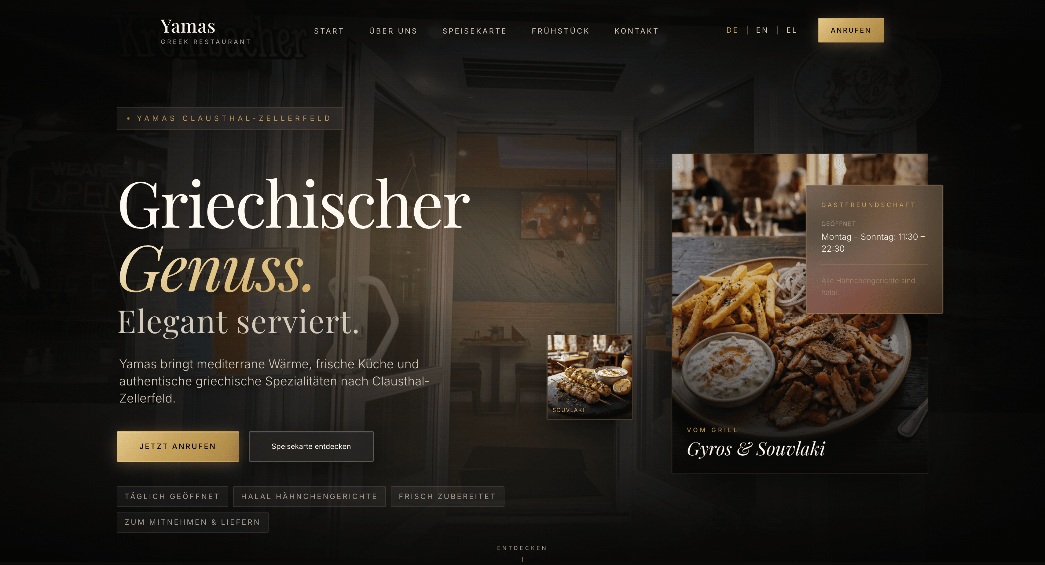 Yamas Restaurant website shown in a browser frame