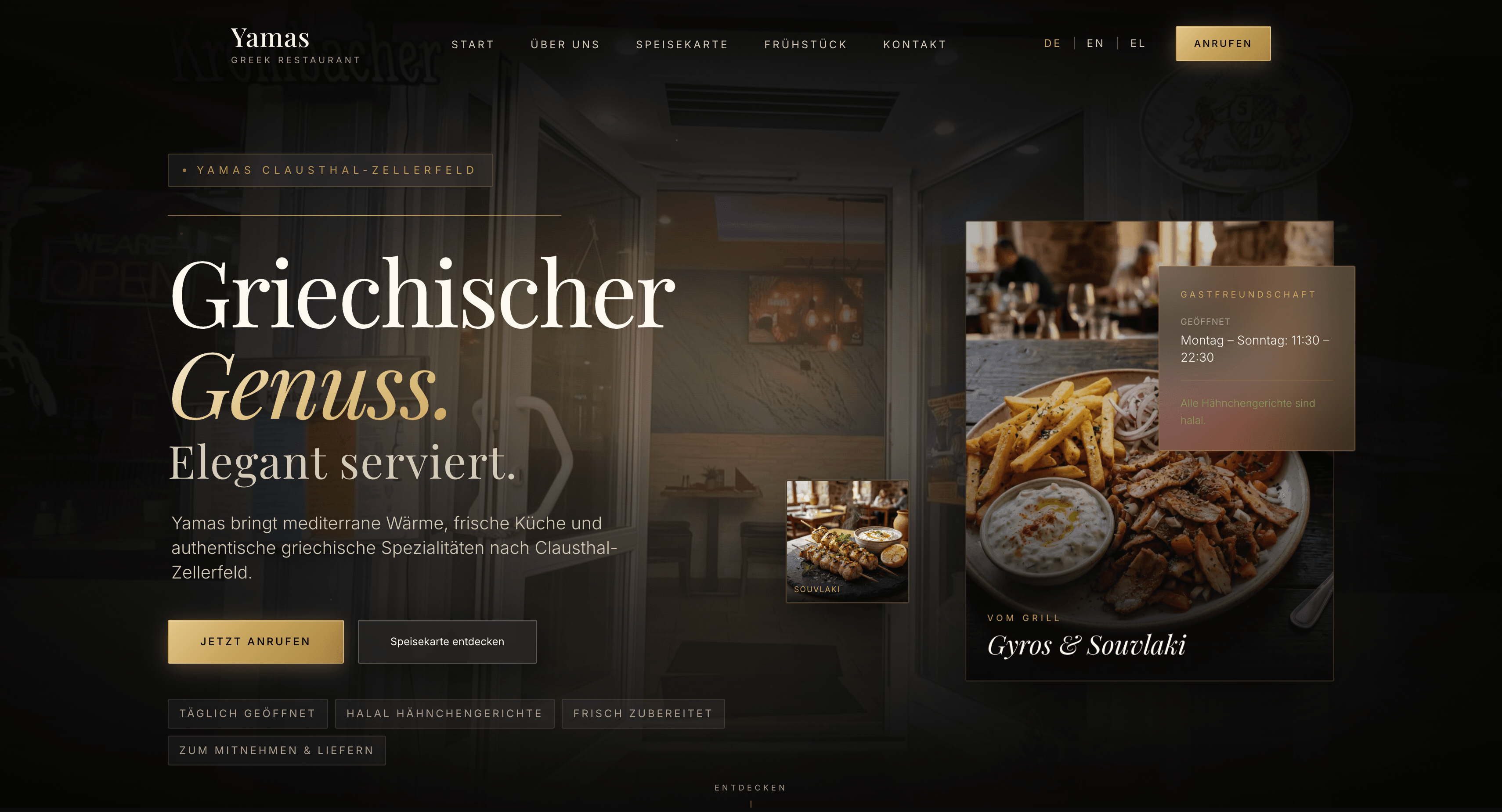 Yamas Restaurant website homepage design